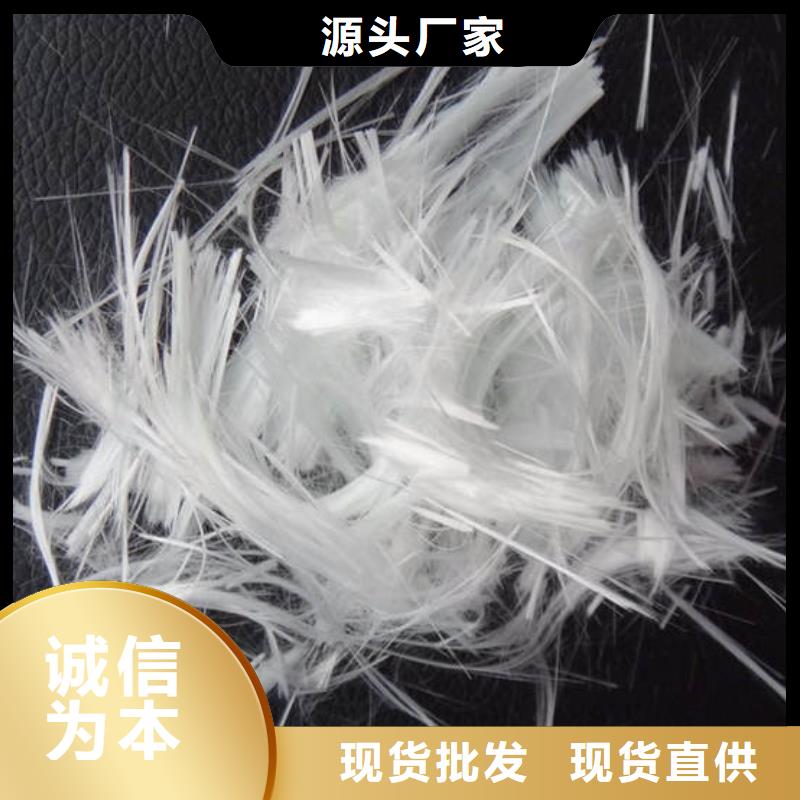 信丰聚丙烯阻裂纤维经销商销售<2025已更新(今日/动态)