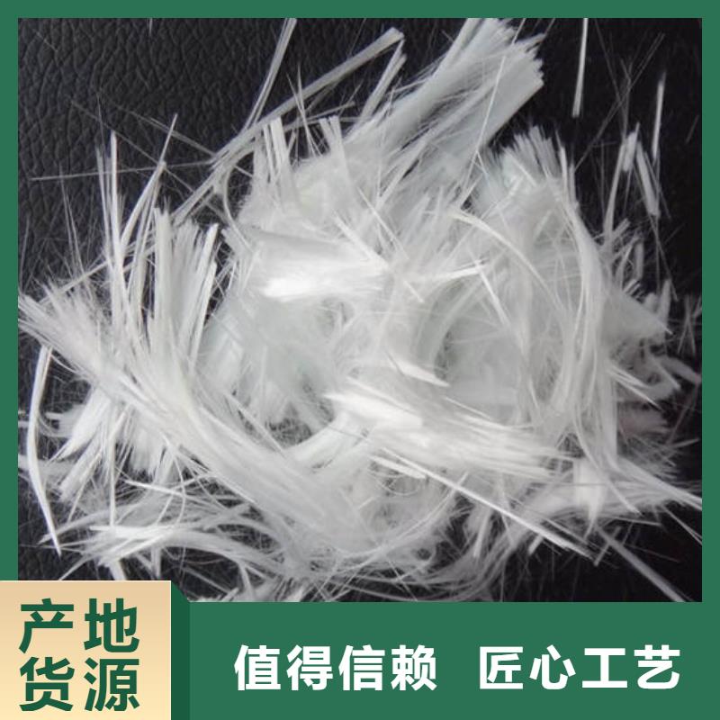 闽清聚丙烯纤维多少钱一吨