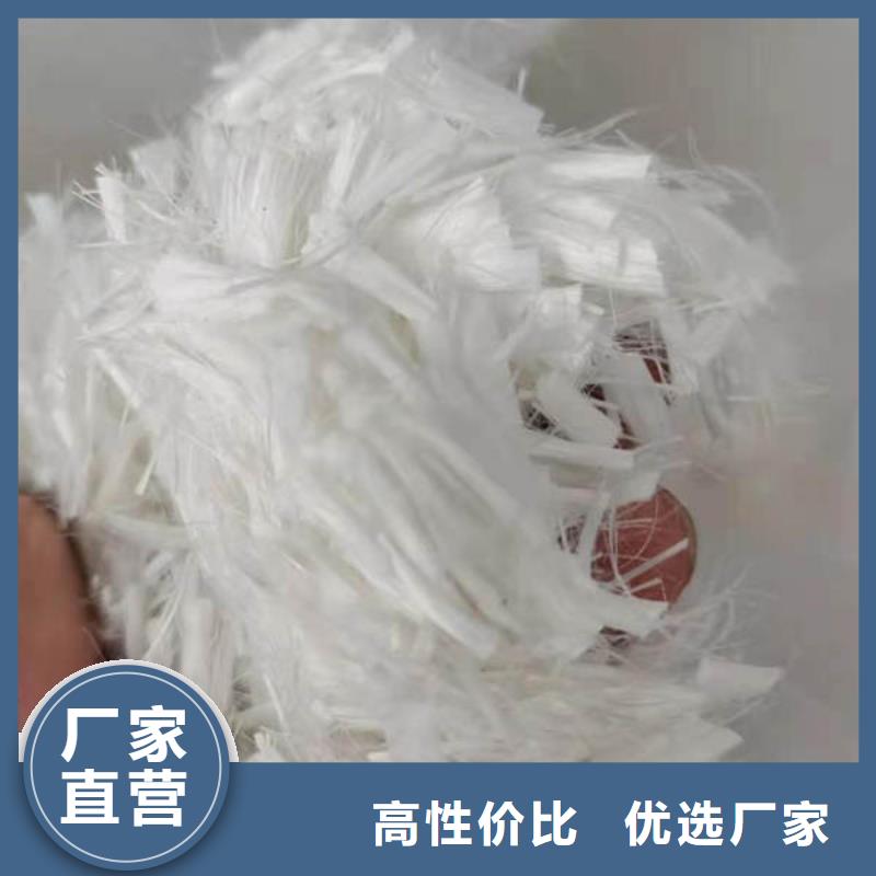 【聚丙烯纤维】_紫铜片止水优质货源