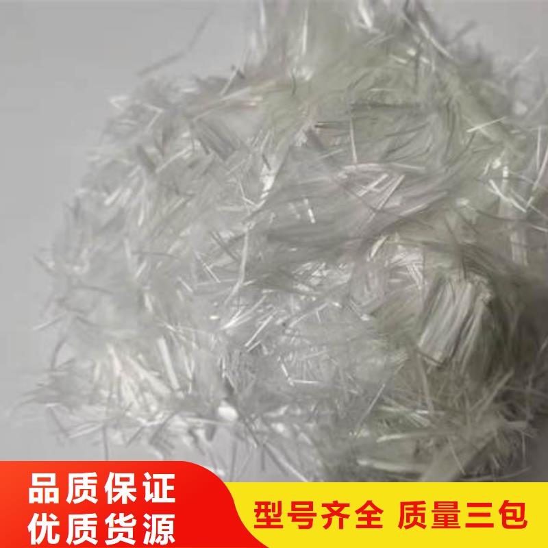 聚丙烯抗裂纤维厂家价格行情莲都商混拌合站直供
