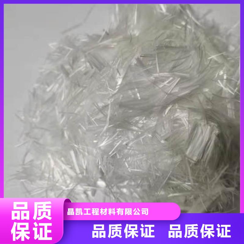 中卫聚丙烯抗裂阻裂纤维哪里卖