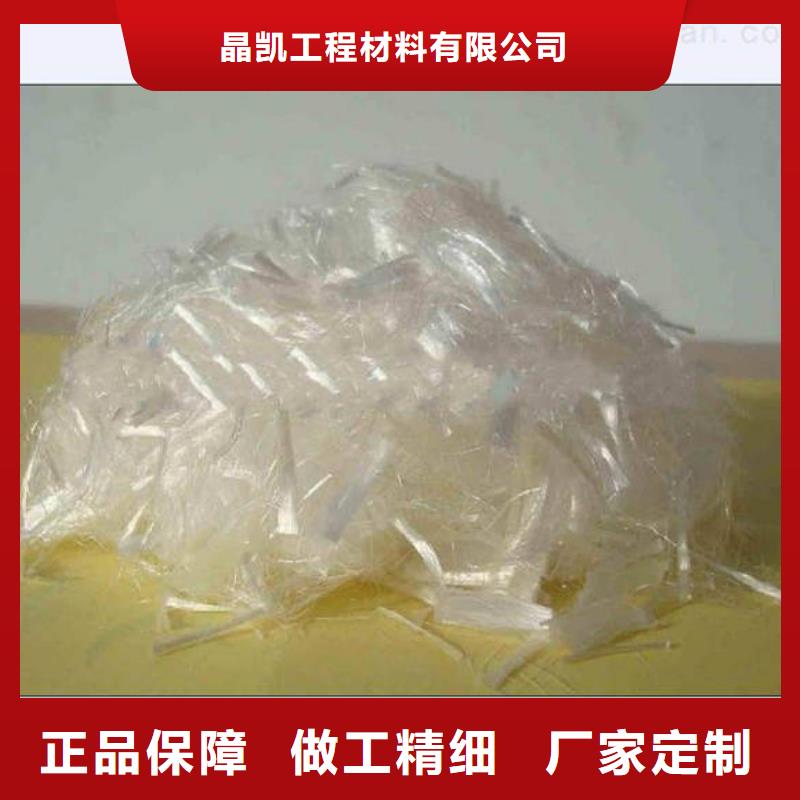 聚丙烯纤维【土工膜】送货上门