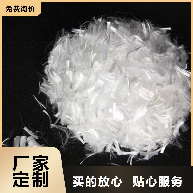 聚丙烯纤维止水铜片全新升级品质保障