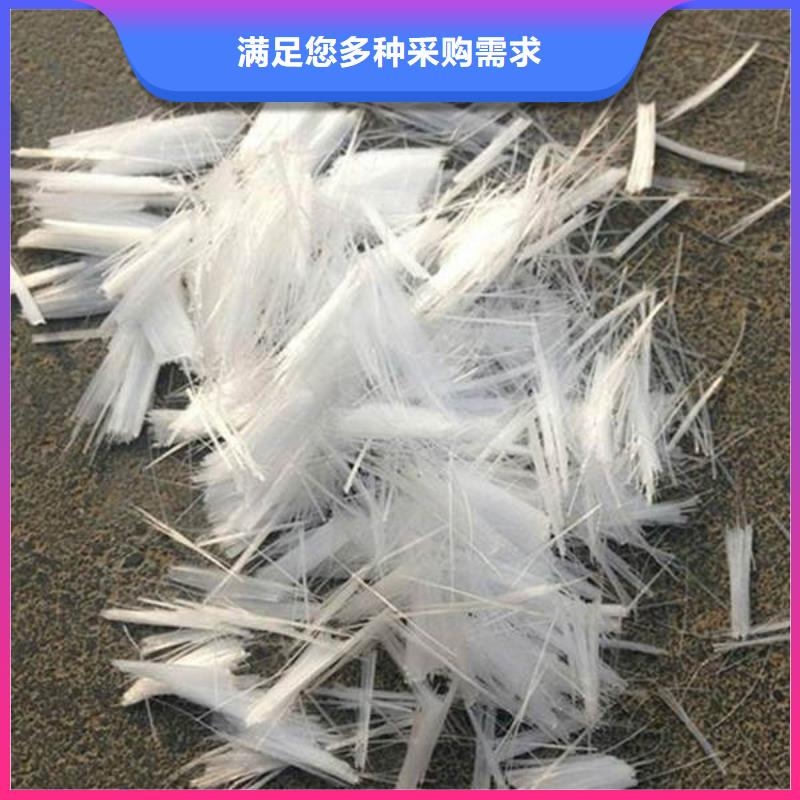 内蒙古巴彦淖尔聚丙烯抗裂纤维市场价格<2025已更新(今日/动态)