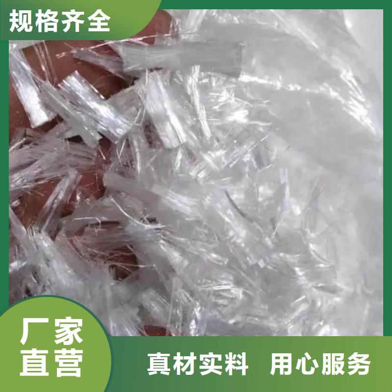聚丙烯纤维多少钱一吨南木林商砼拌合站直供