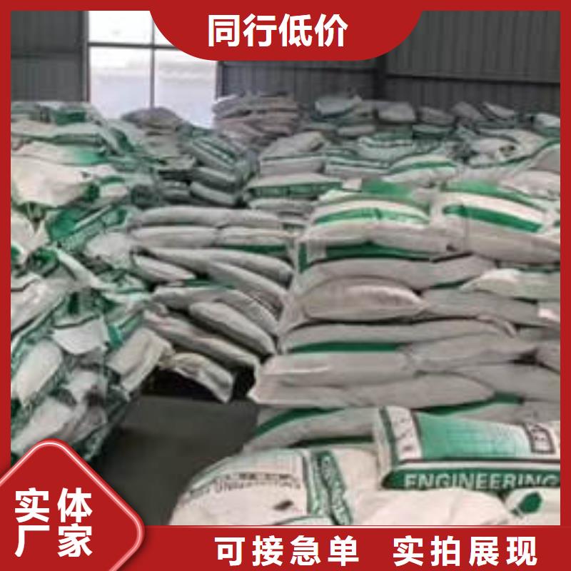 聚丙烯纤维_沥青麻筋48小时发货