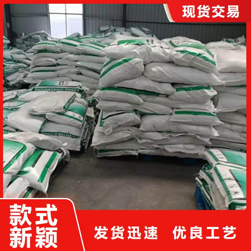 聚丙烯纤维,止水铜片多种规格库存充足