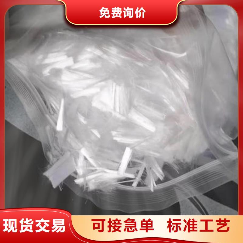 聚丙烯纤维【土工膜】送货上门