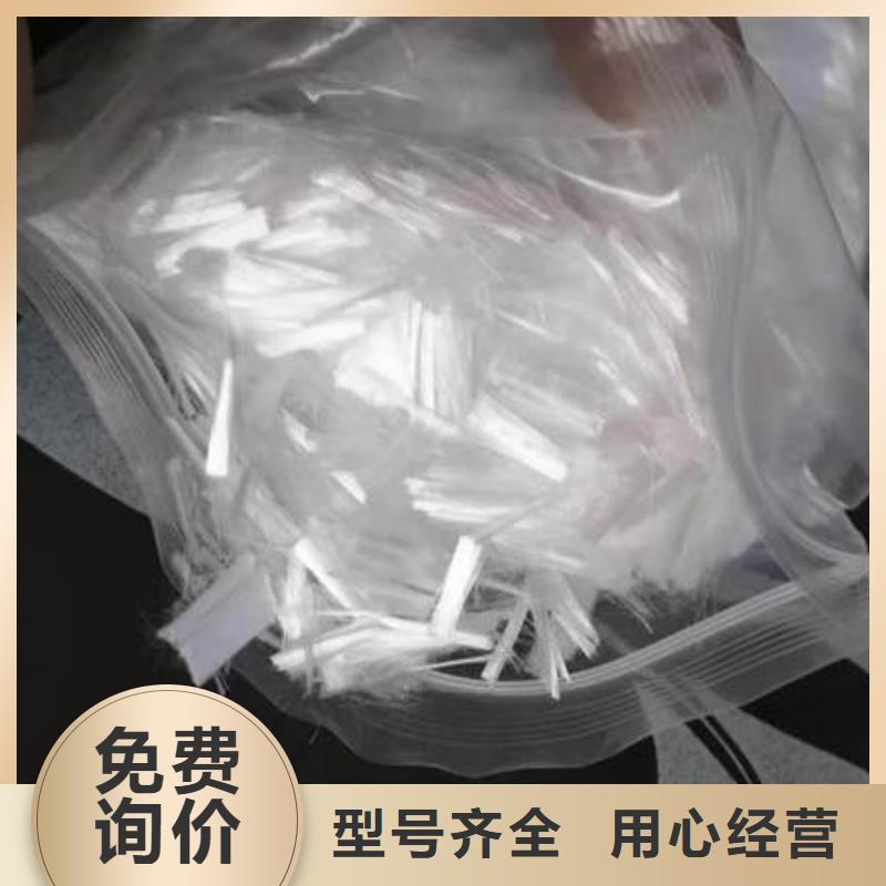 聚丙烯纤维-紫铜止水定制定做