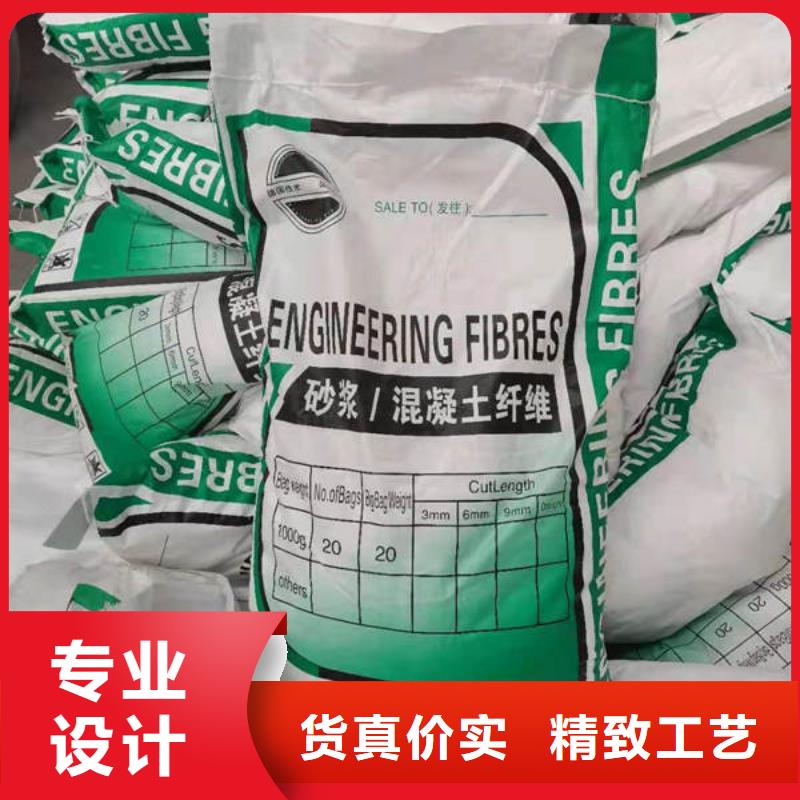 西林砂浆抗裂纤维厂家价格多少钱一吨