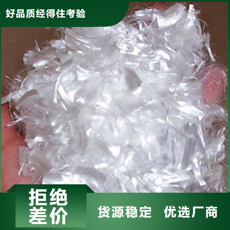 【聚丙烯纤维】紫铜止水厂家直发