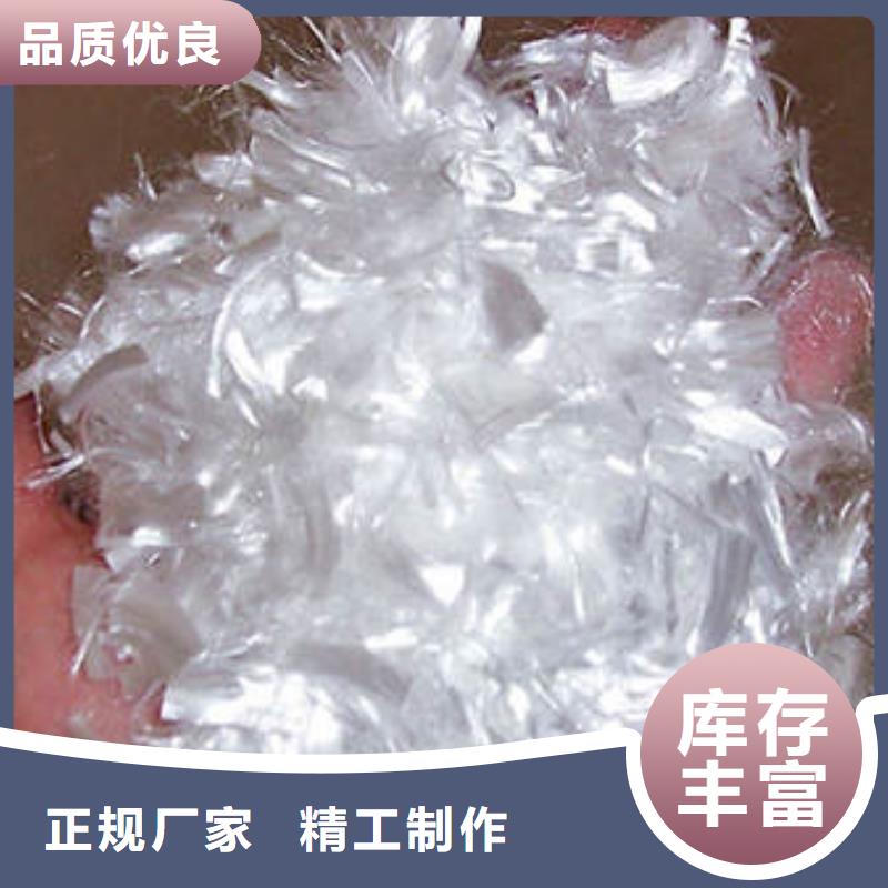 聚丙烯纤维,止水铜片多种规格库存充足