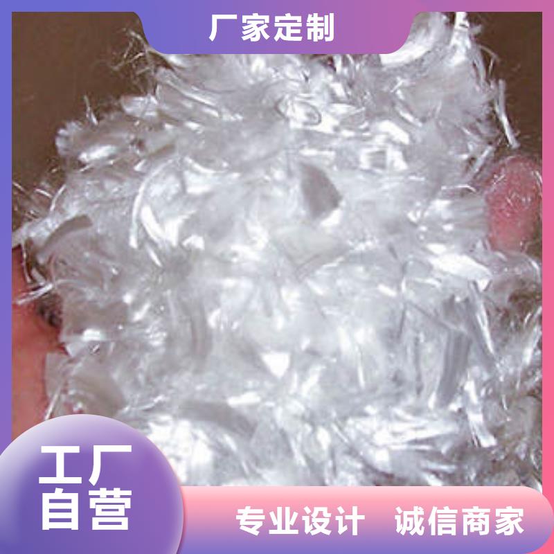 聚丙烯纤维哪里卖合水商砼拌合站直供
