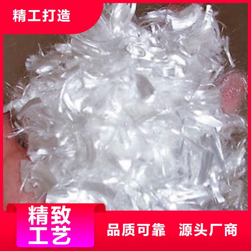 建水聚丙烯耐拉纤维价格>2025已更新(今日/商情)