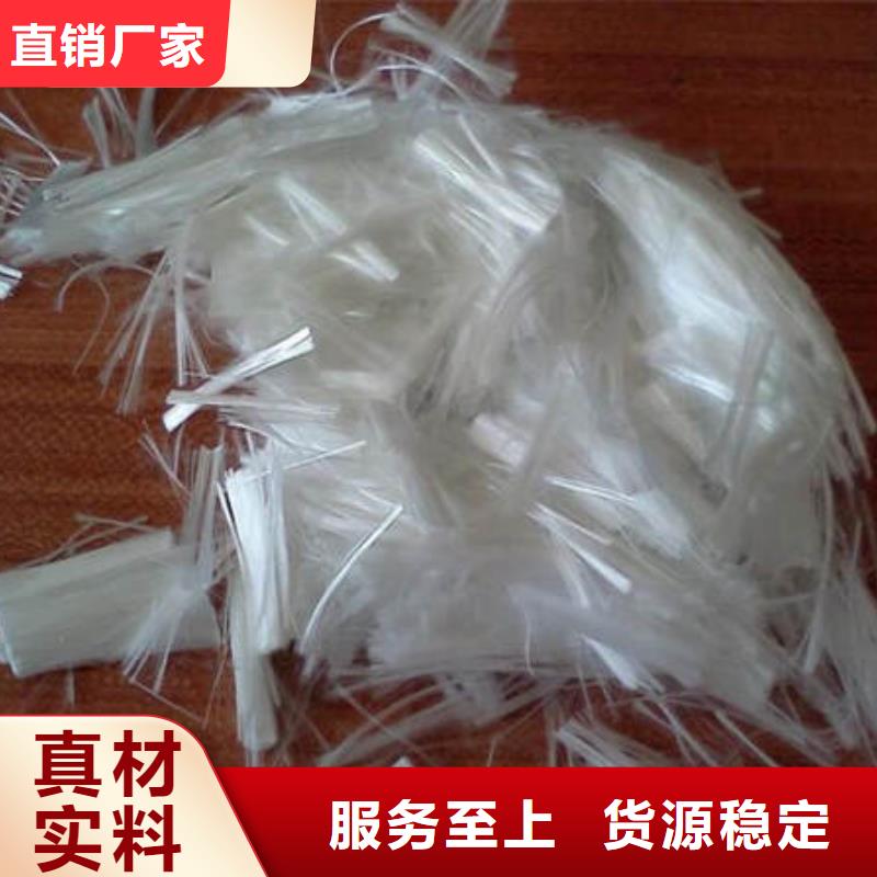 荥阳聚丙烯单丝状纤维厂家价格多少钱一吨