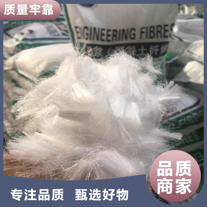 巧家阻裂纤维-一供应