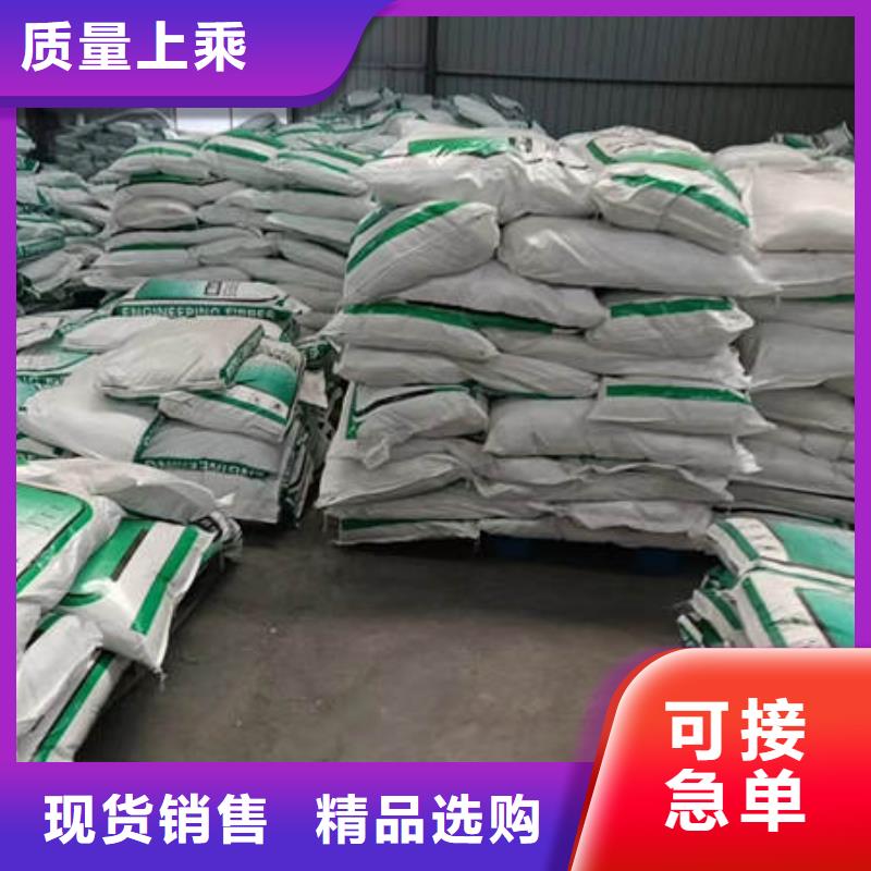 聚丙烯纤维【软式透水管】N年生产经验