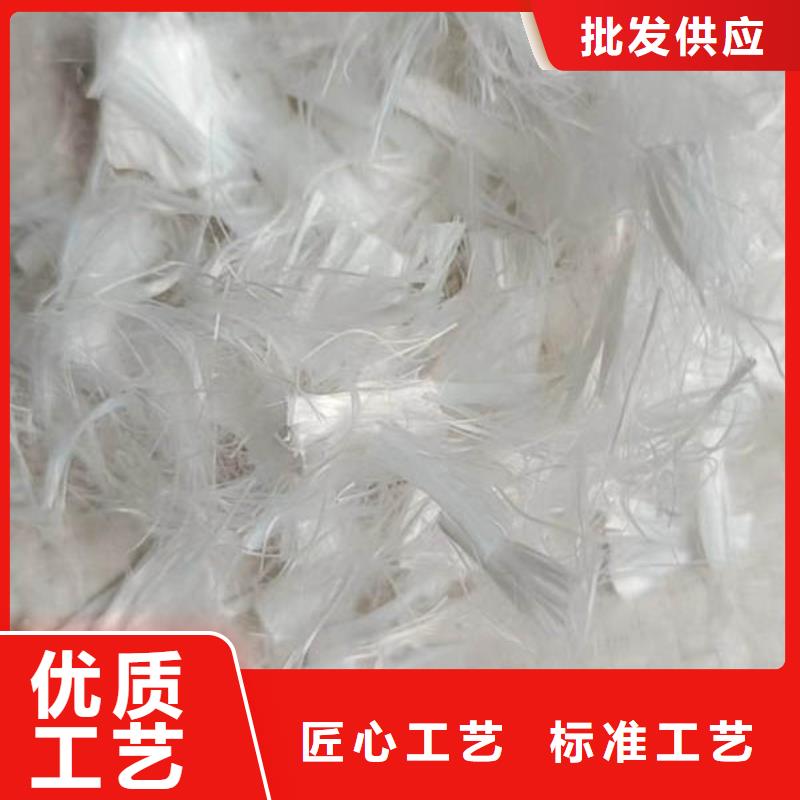 营口聚丙烯抗裂阻裂纤维一吨多少钱