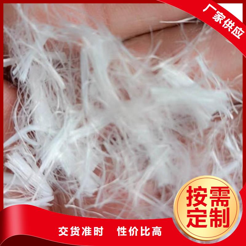 聚丙烯纤维【土工膜】送货上门
