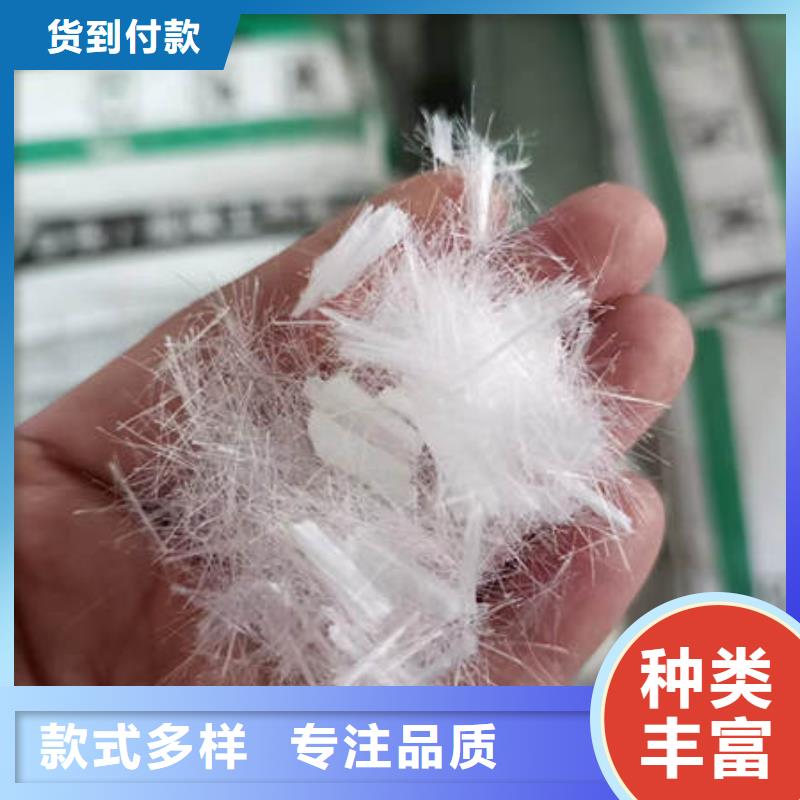 江西上饶
混凝土抗裂纤维贸易商发货<2025已更新(今日/公告)