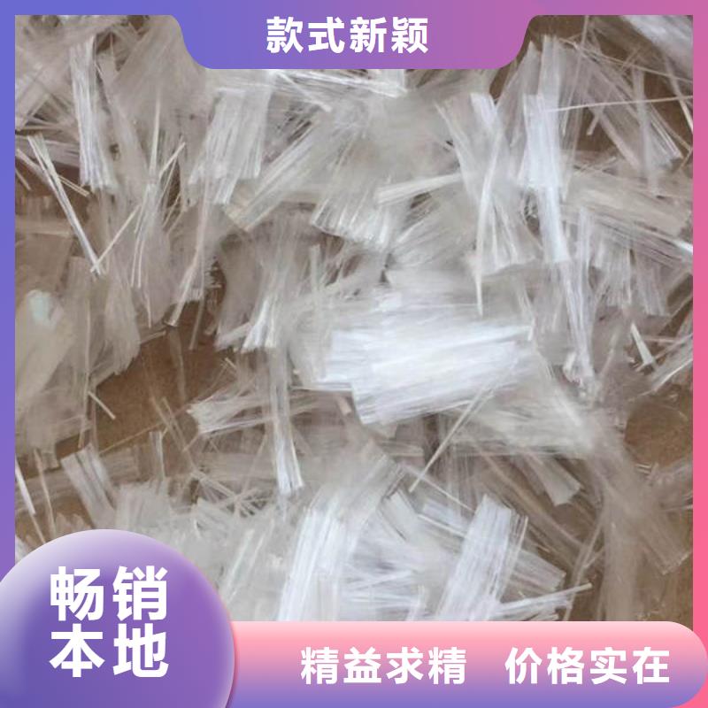 聚丙烯纤维止水铜片全新升级品质保障