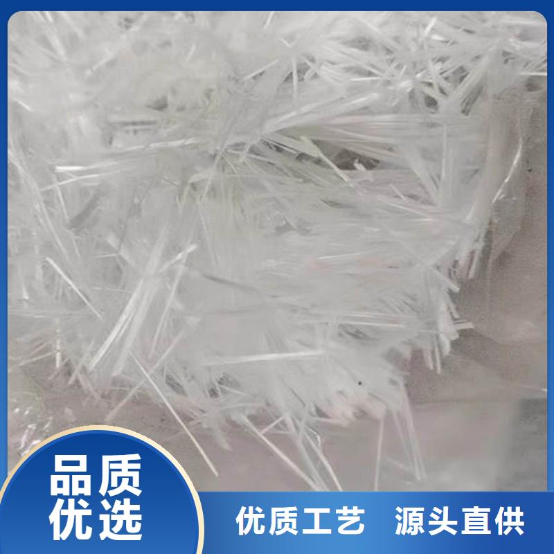 聚丙烯纤维货到付款