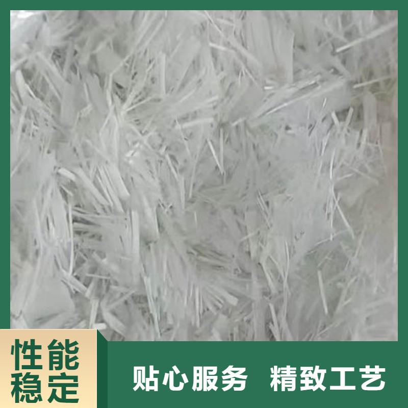 石嘴山混凝土抗裂纤维多少钱一吨