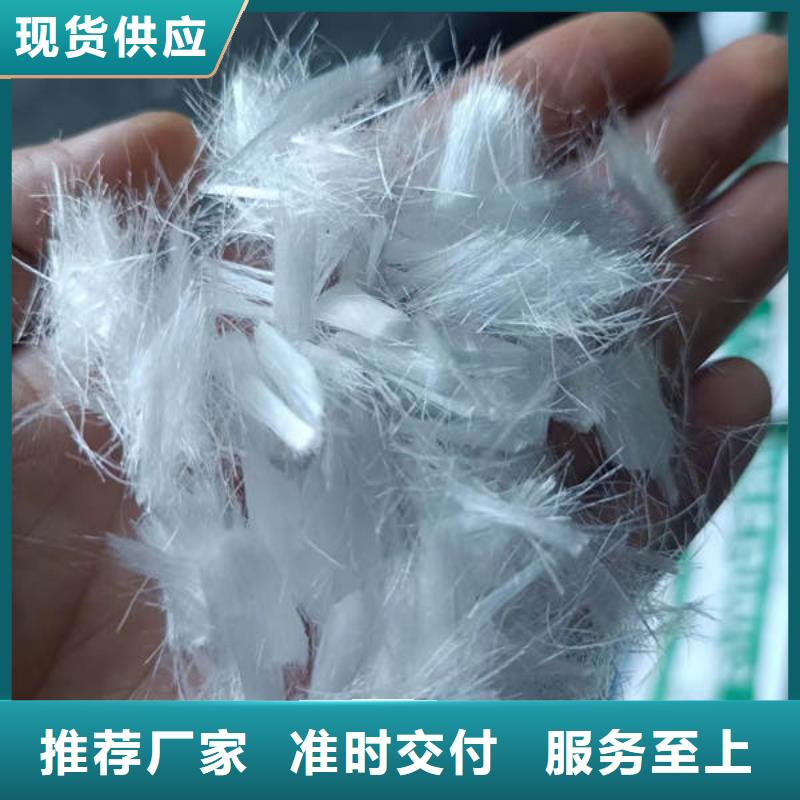 聚丙烯纤维-止水铜片优质材料厂家直销