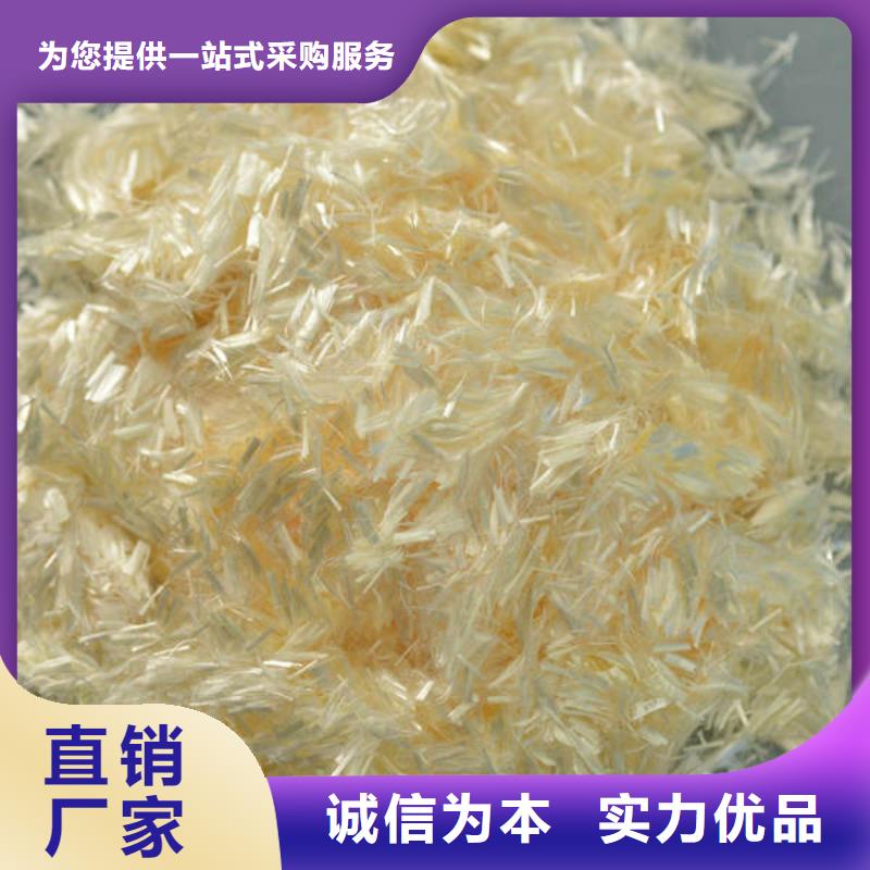 聚丙烯抗裂纤维哪里卖汨罗混凝土搅拌站直供