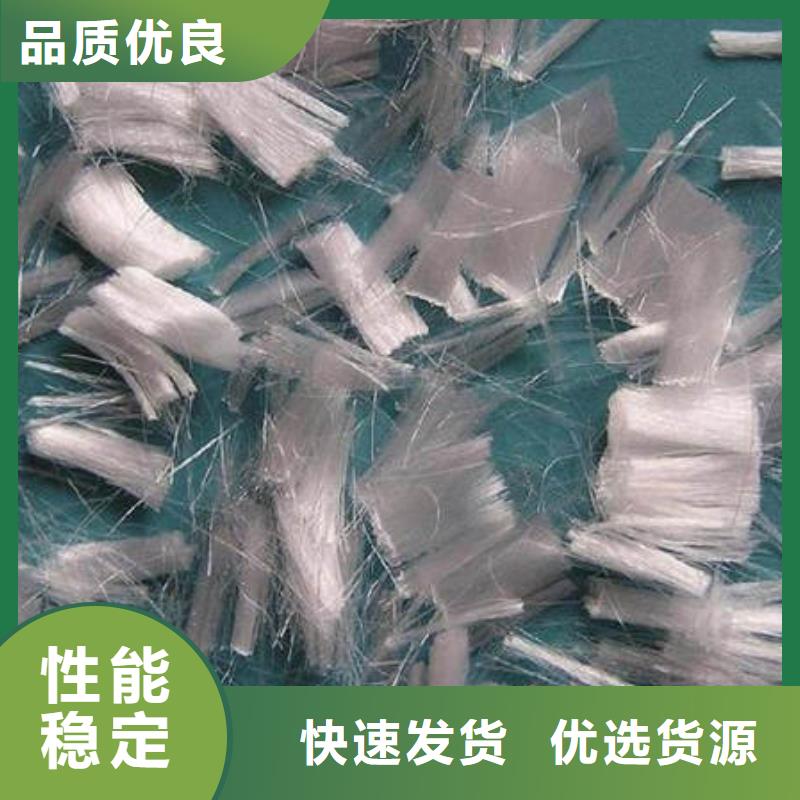 宝山聚丙烯防裂纤维市场价格<2025已更新(今日/动态)