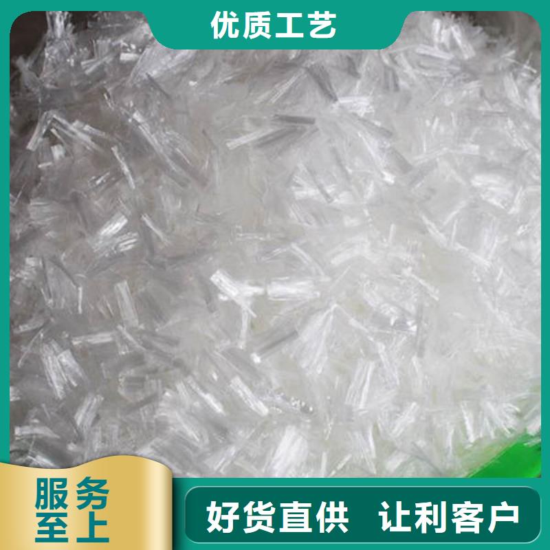 聚丙烯抗裂纤维哪里卖大渡口混凝土搅拌站直供