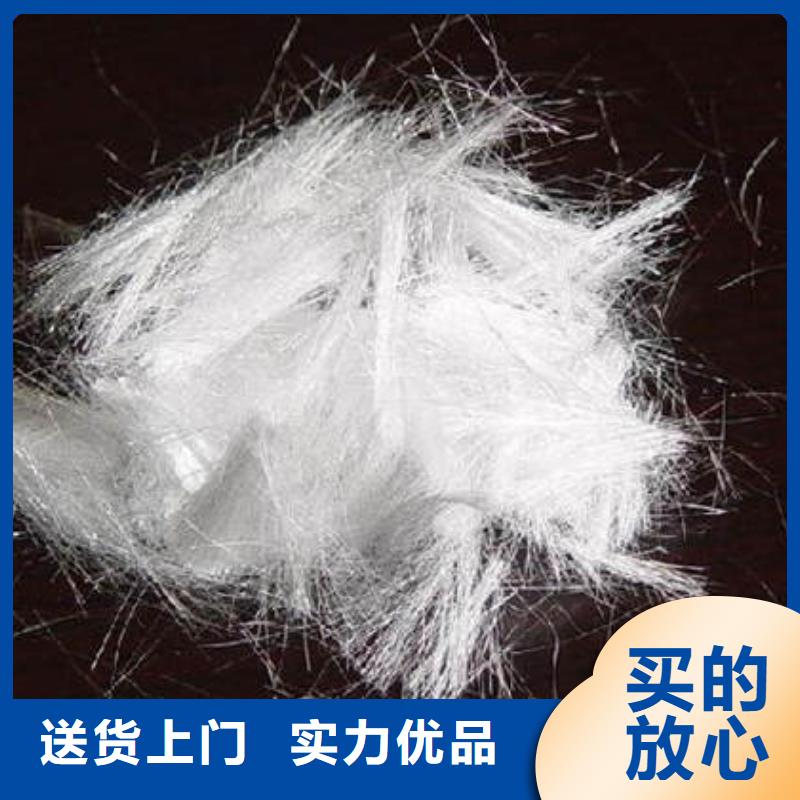 聚丙烯纤维哪里卖合水商砼拌合站直供