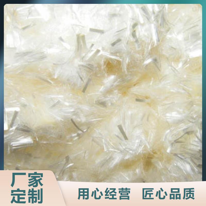 聚丙烯纤维多少钱一吨南木林商砼拌合站直供