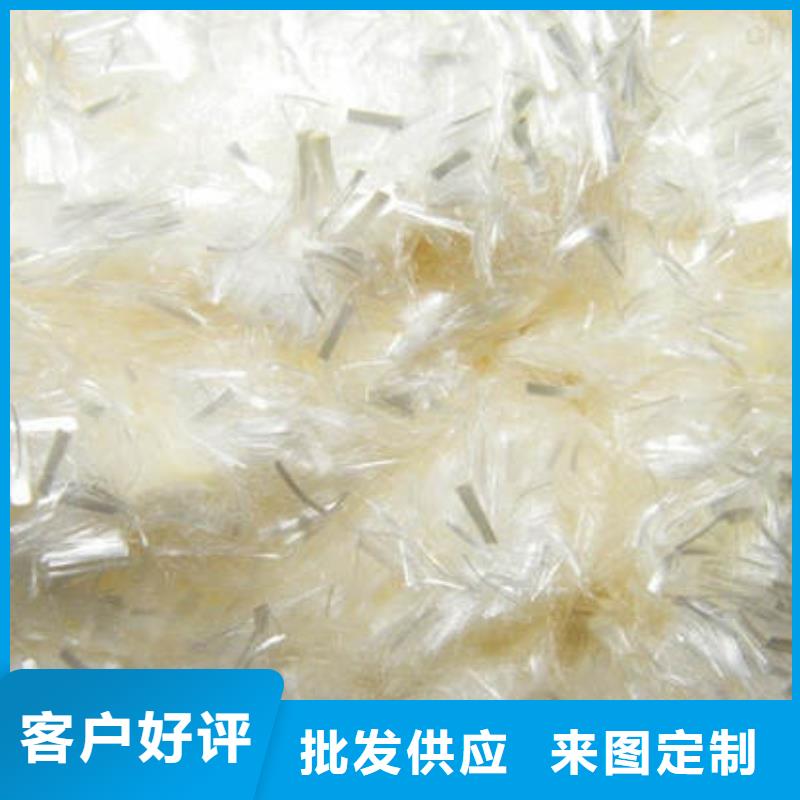 连云聚丙烯纤维多少钱一公斤
