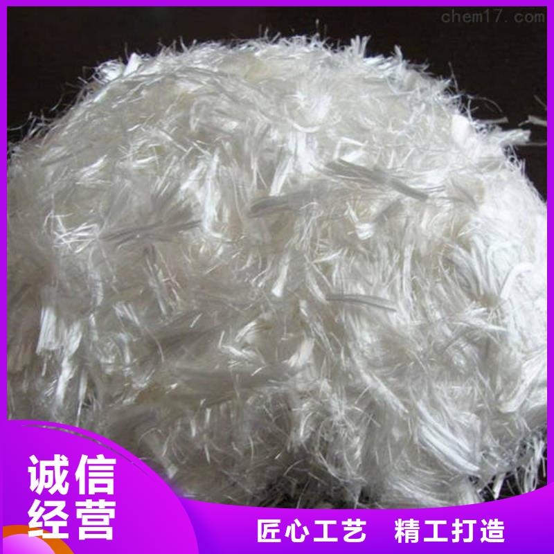 聚丙烯抗裂纤维多少钱一吨淇县混凝土搅拌站直供