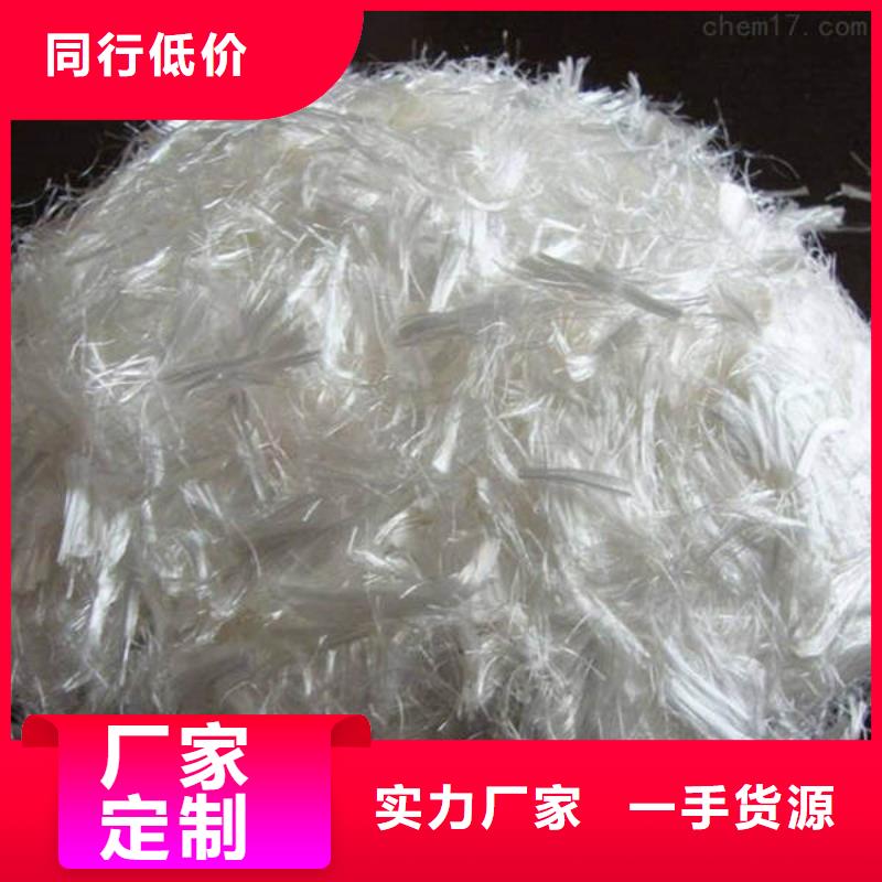 聚丙烯纤维哪里卖合水商砼拌合站直供
