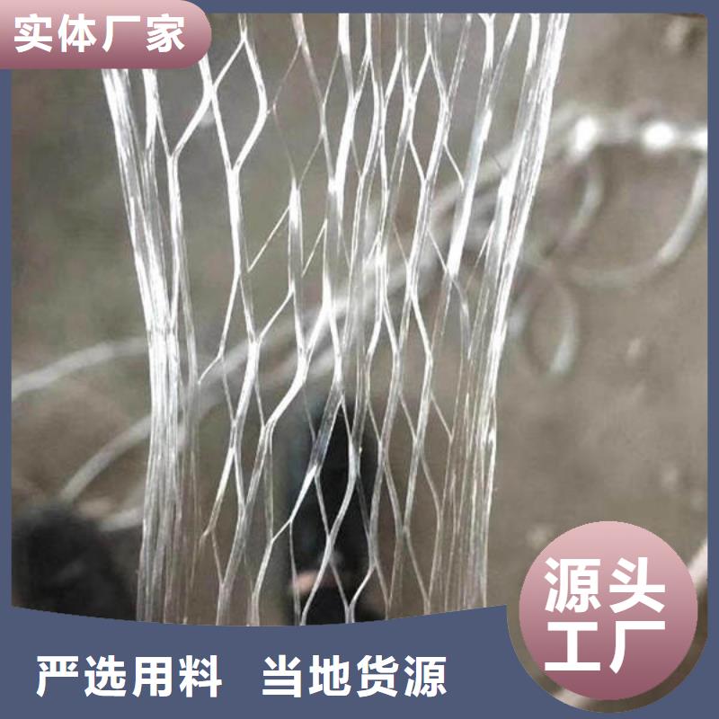 闽清聚丙烯纤维多少钱一吨