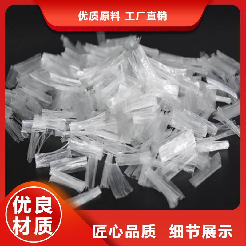 【聚丙烯纤维】紫铜止水厂家直发