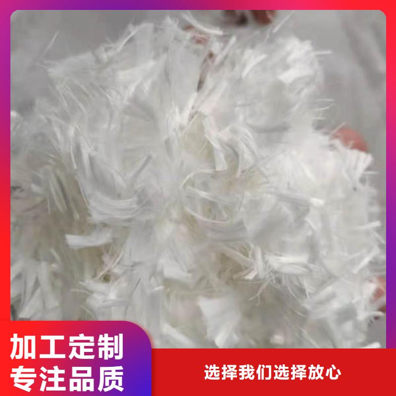聚丙烯纤维止水铜片优选好材铸造好品质