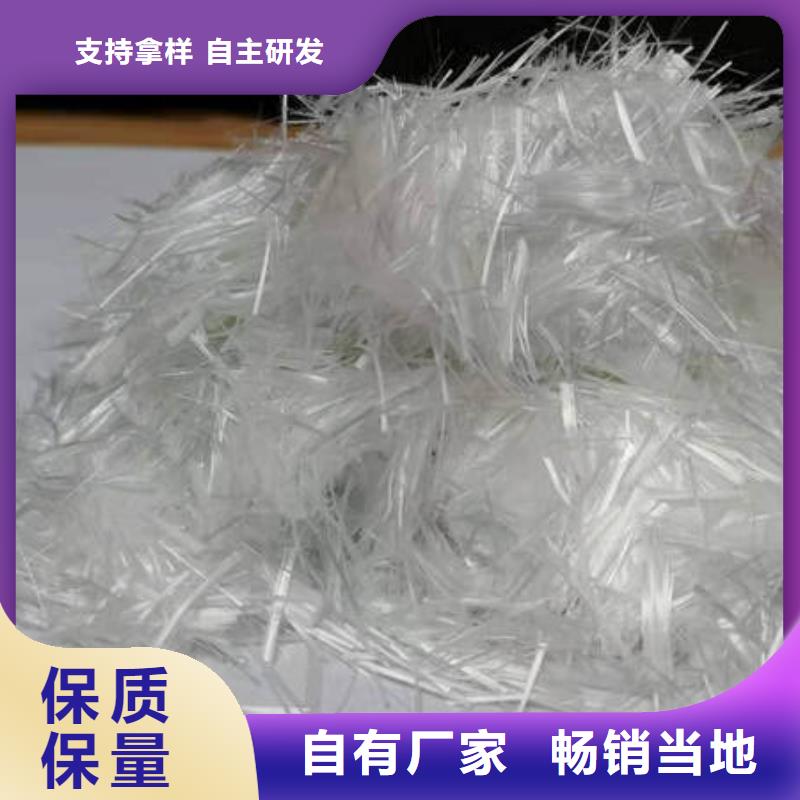 聚丙烯纤维多少钱一吨南木林商砼拌合站直供