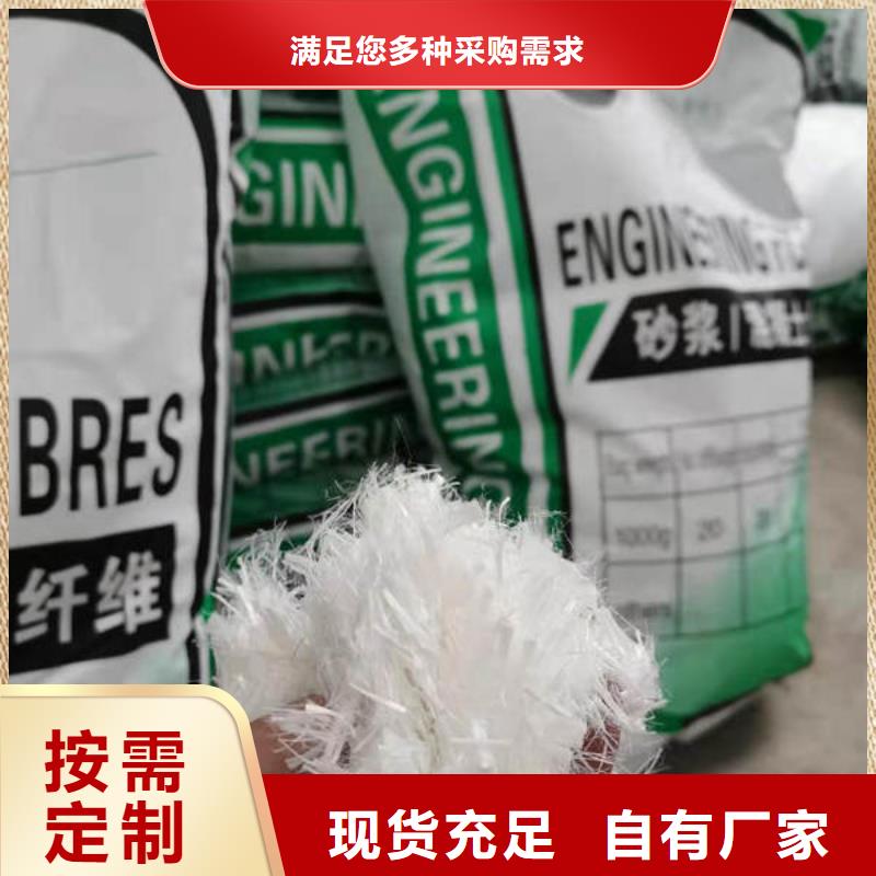 聚丙烯纤维止水铜片优选好材铸造好品质