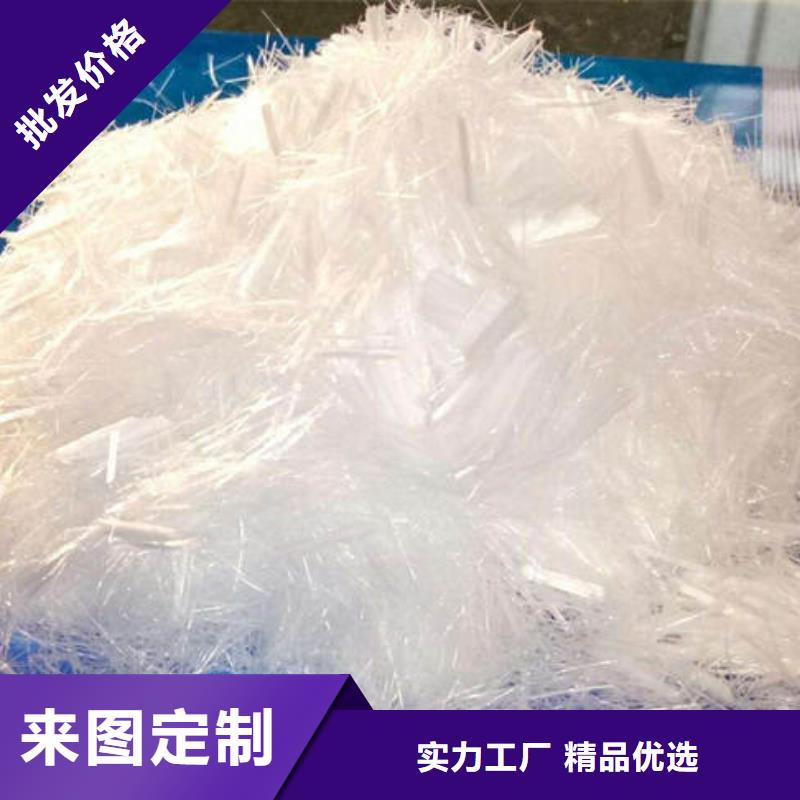 宝山聚丙烯防裂纤维市场价格<2025已更新(今日/动态)
