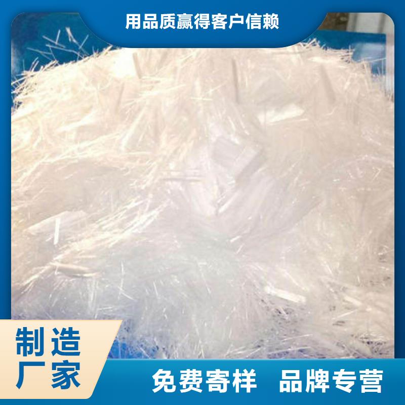 聚丙烯纤维止水铜片全新升级品质保障