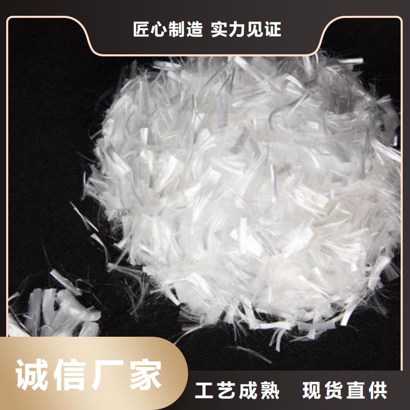 文安阻裂纤维厂家价格多少钱一吨