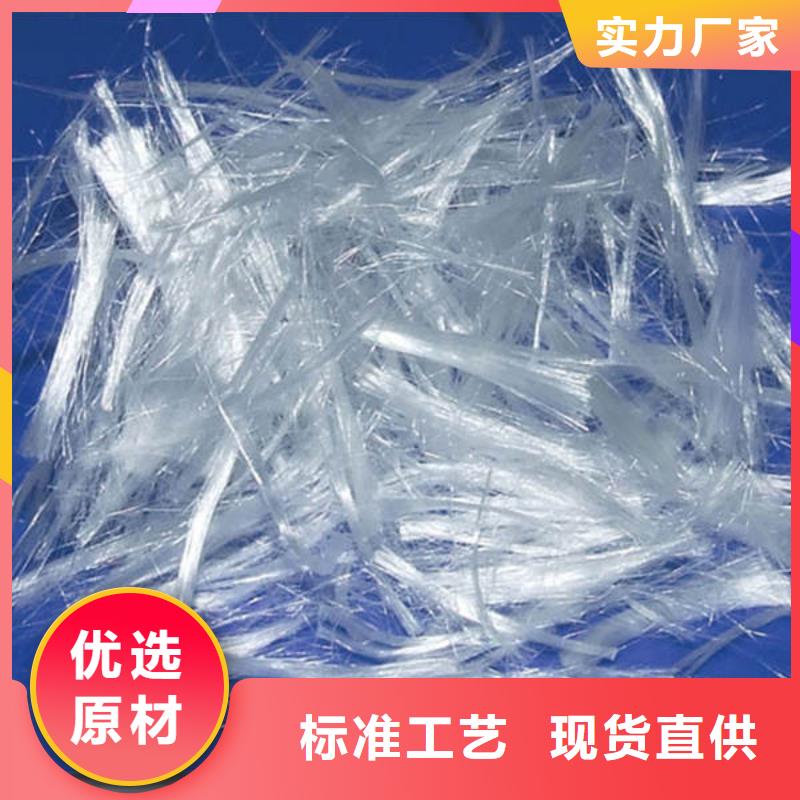 聚丙烯纤维【土工膜】送货上门