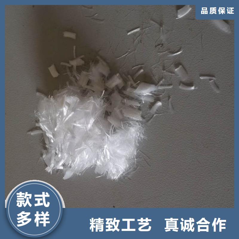 聚丙烯纤维【沥青麻筋】好产品有口碑