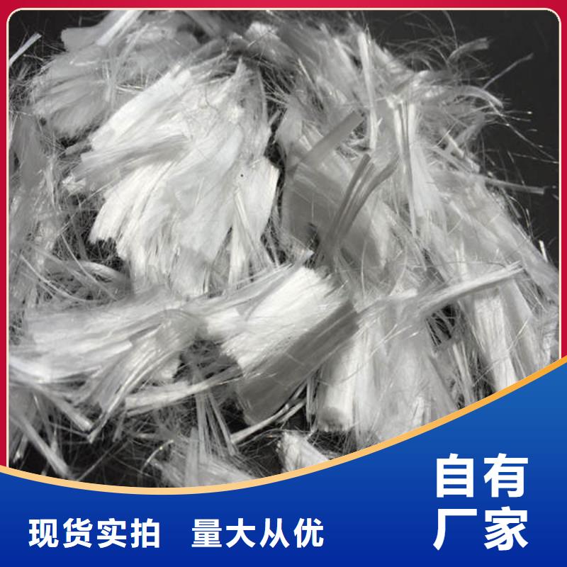 聚丙烯抗裂纤维哪里卖汨罗混凝土搅拌站直供