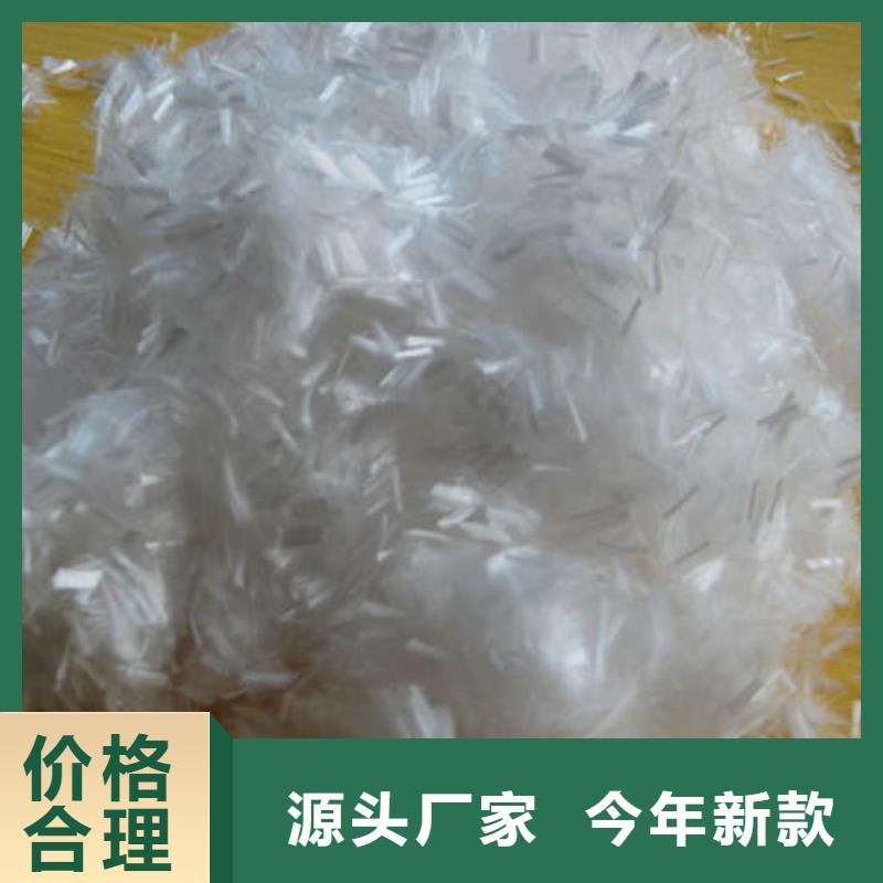 聚丙烯纤维【土工膜】送货上门
