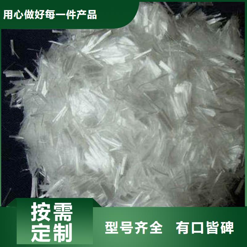 聚丙烯纤维【土工膜】送货上门