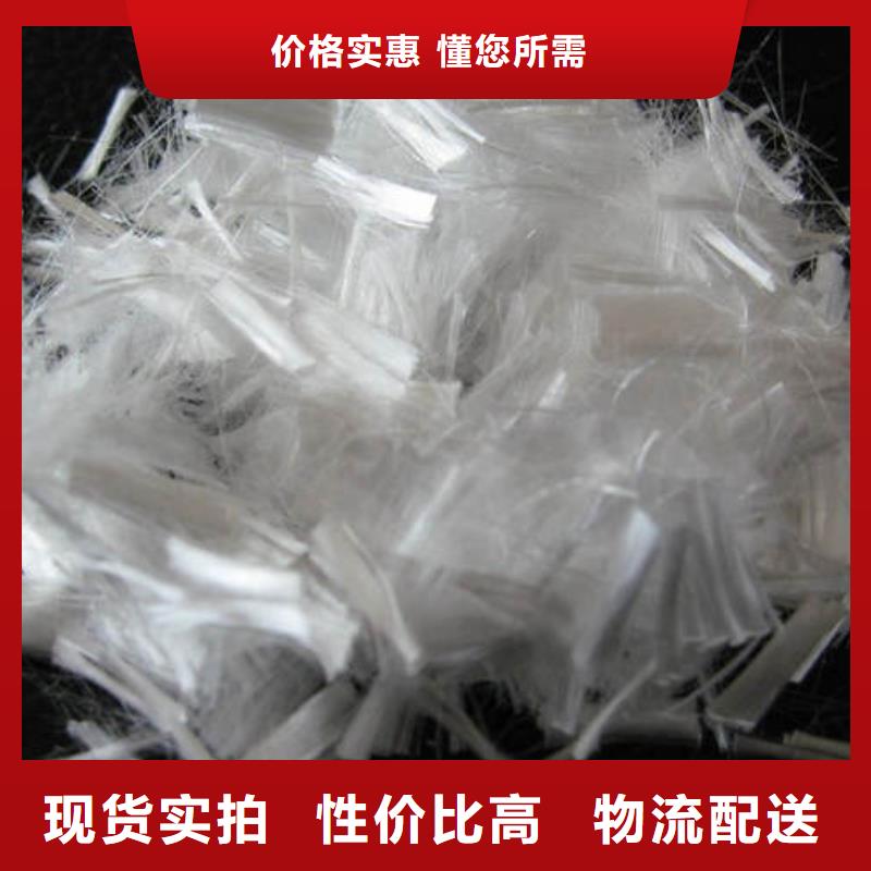 聚丙烯纤维【土工膜】送货上门
